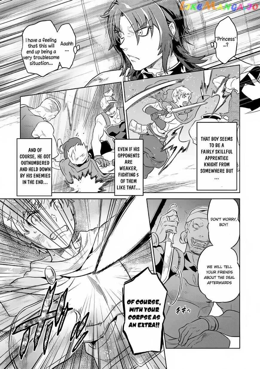 Read Re:Monster  Manga chapter 41 image 3 on Lezhin