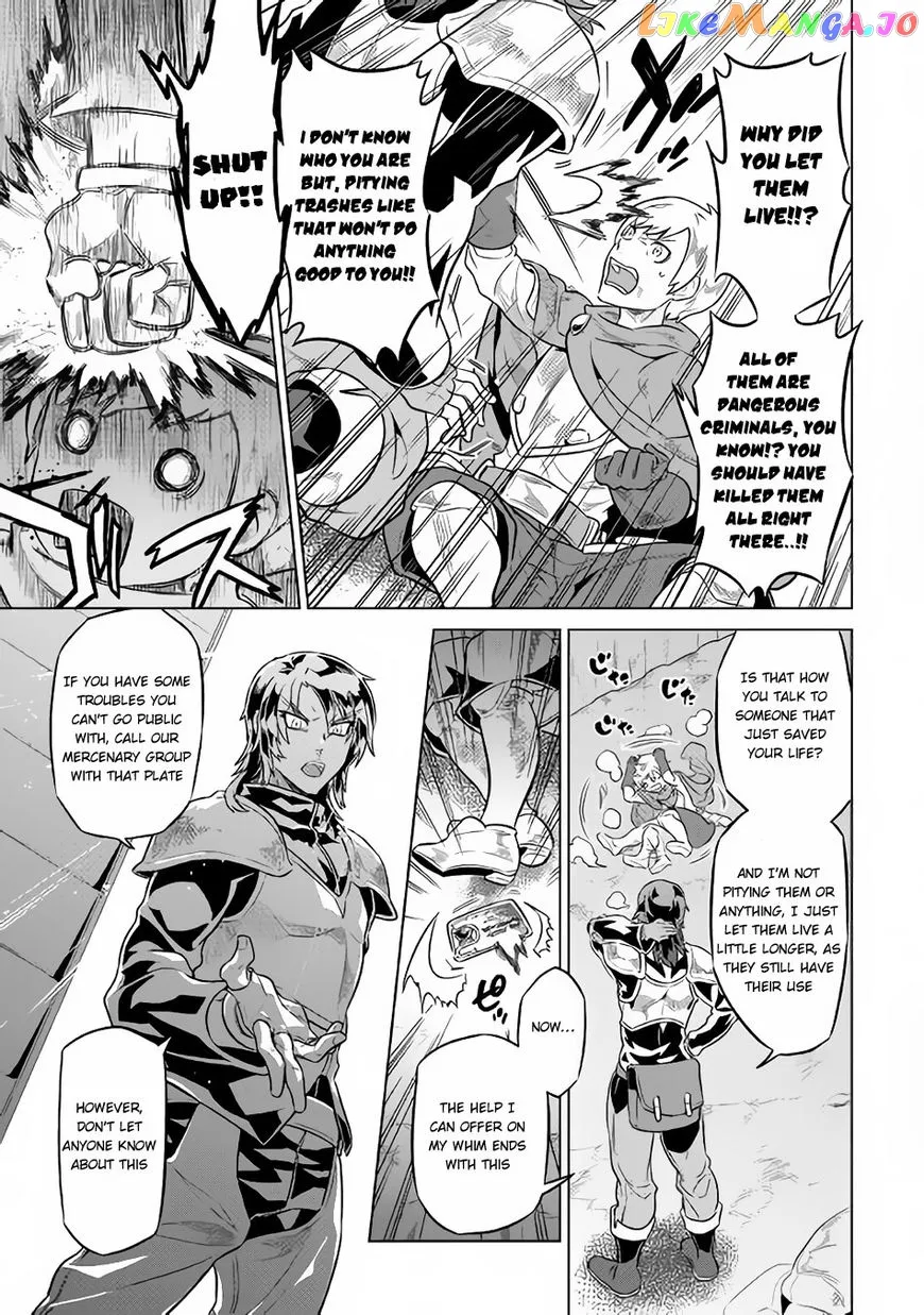 Read Re:Monster  Manga chapter 41 image 5 on Lezhin
