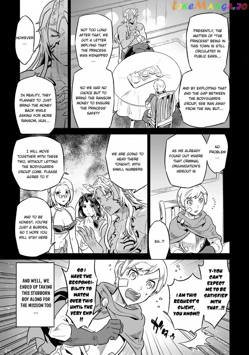Read Re:Monster  Manga chapter 41 image 7 on Lezhin