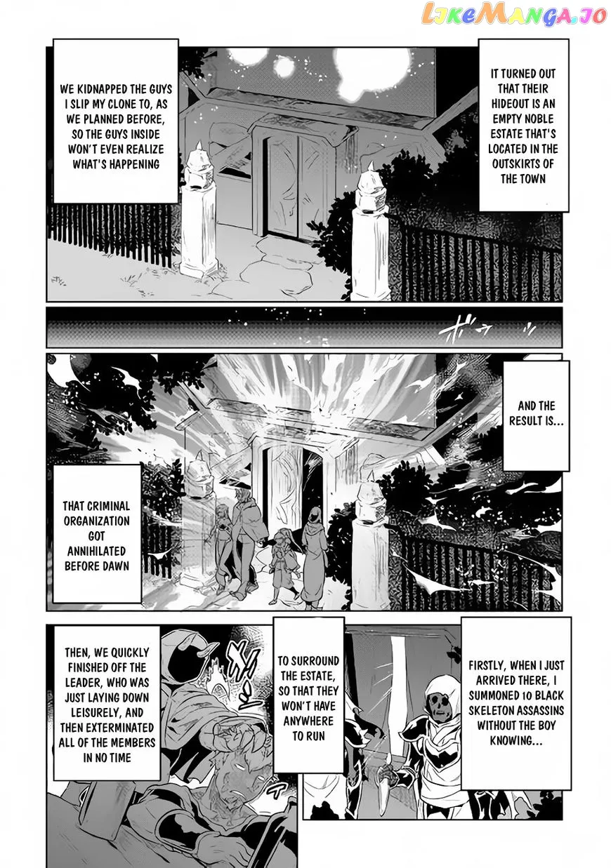 Read Re:Monster  Manga chapter 41 image 8 on Lezhin