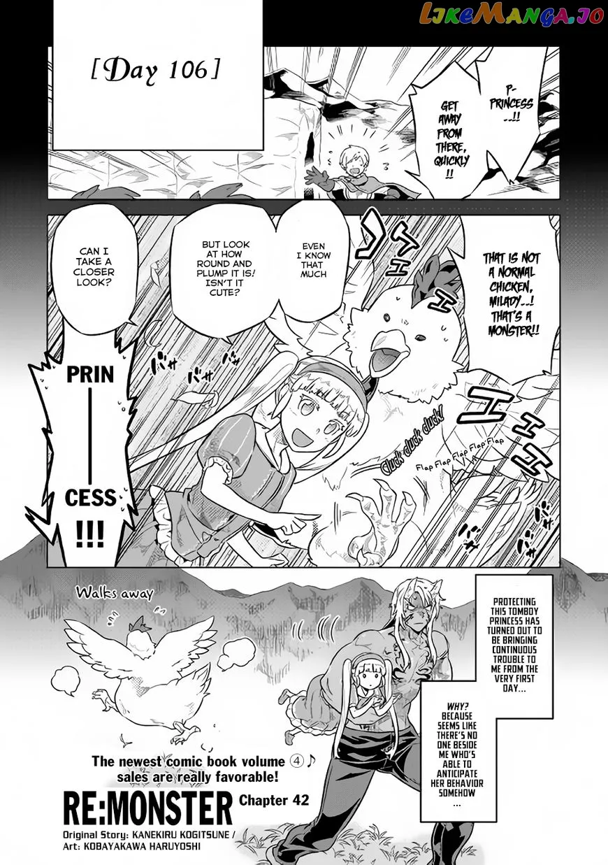 Read Re:Monster  Manga chapter 42 image 1 on Lezhin