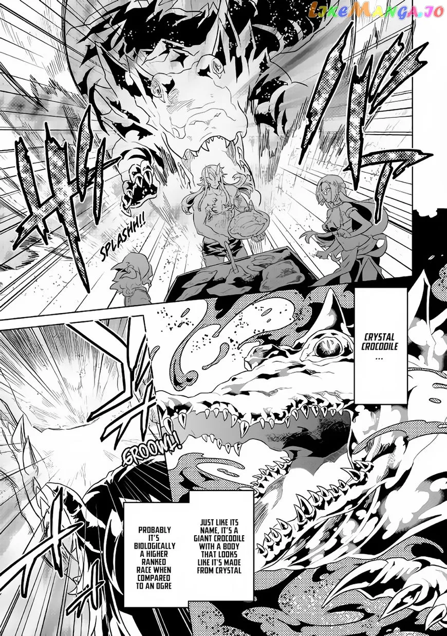Read Re:Monster  Manga chapter 42 image 11 on Lezhin