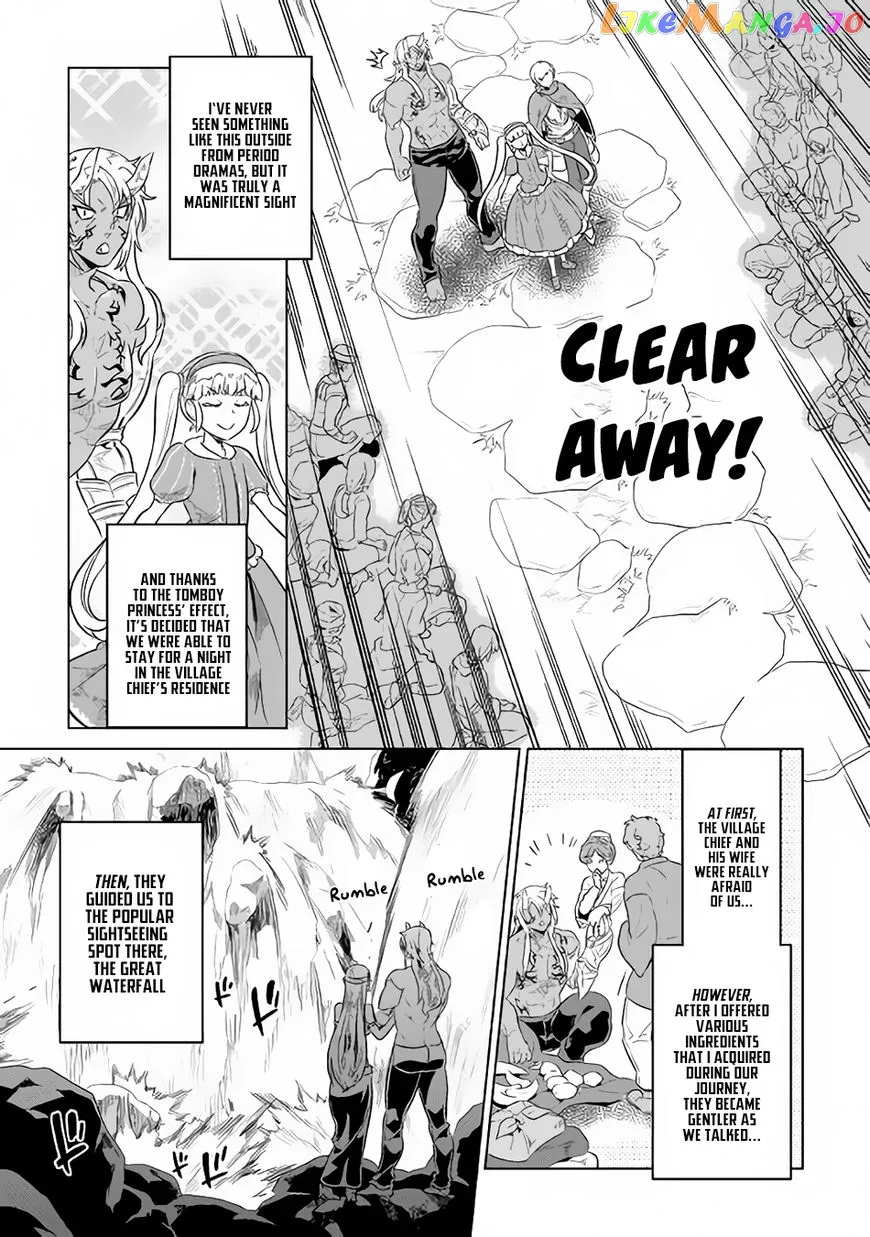 Read Re:Monster  Manga chapter 42 image 17 on Lezhin
