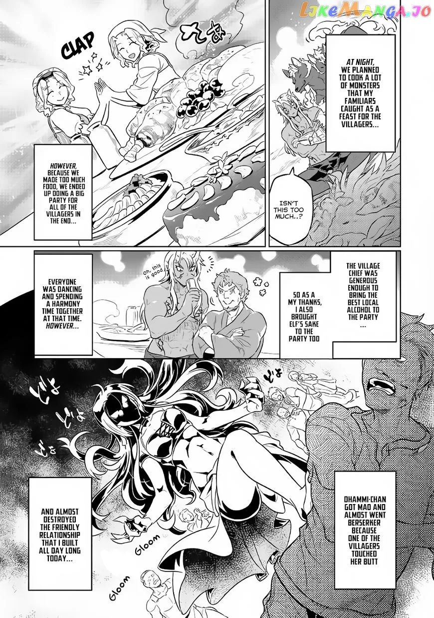 Read Re:Monster  Manga chapter 42 image 19 on Lezhin