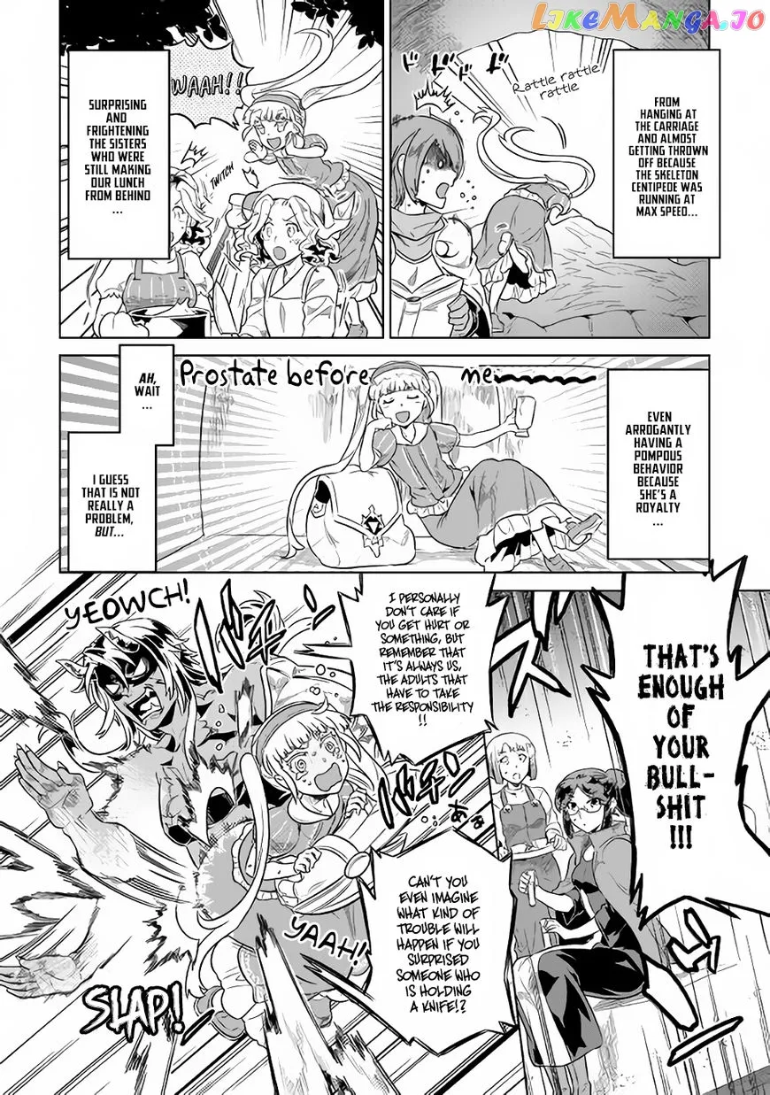Read Re:Monster  Manga chapter 42 image 2 on Lezhin