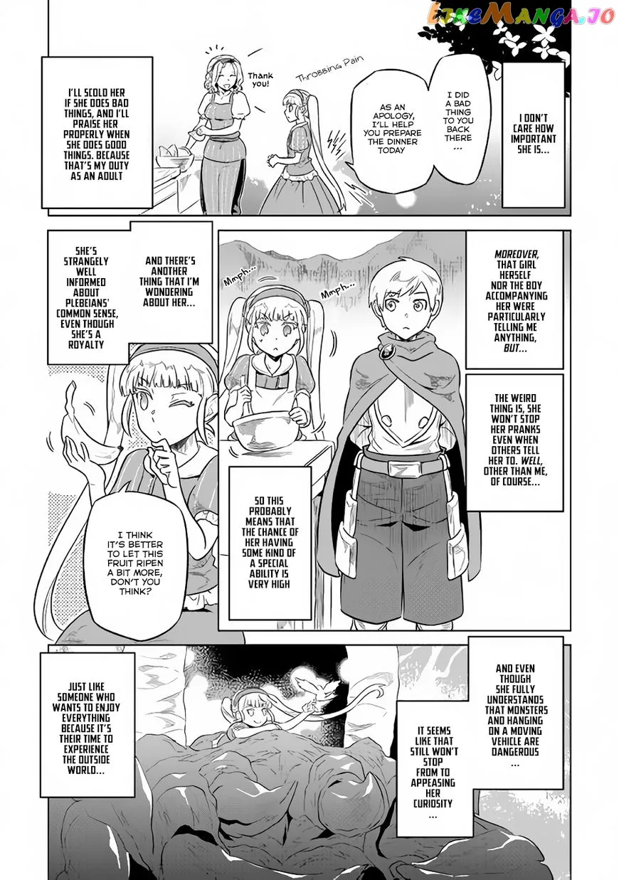 Read Re:Monster  Manga chapter 42 image 3 on Lezhin