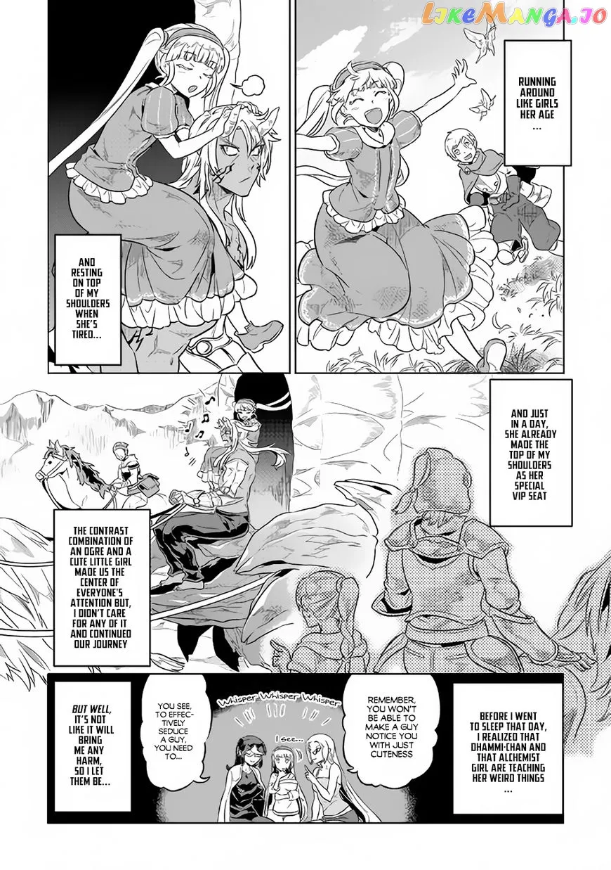 Read Re:Monster  Manga chapter 42 image 4 on Lezhin