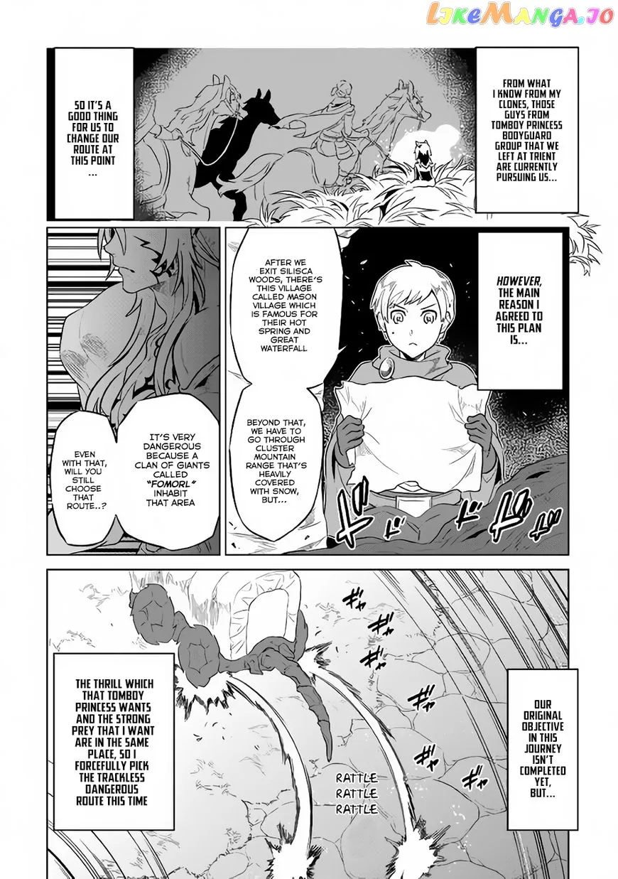 Read Re:Monster  Manga chapter 42 image 8 on Lezhin