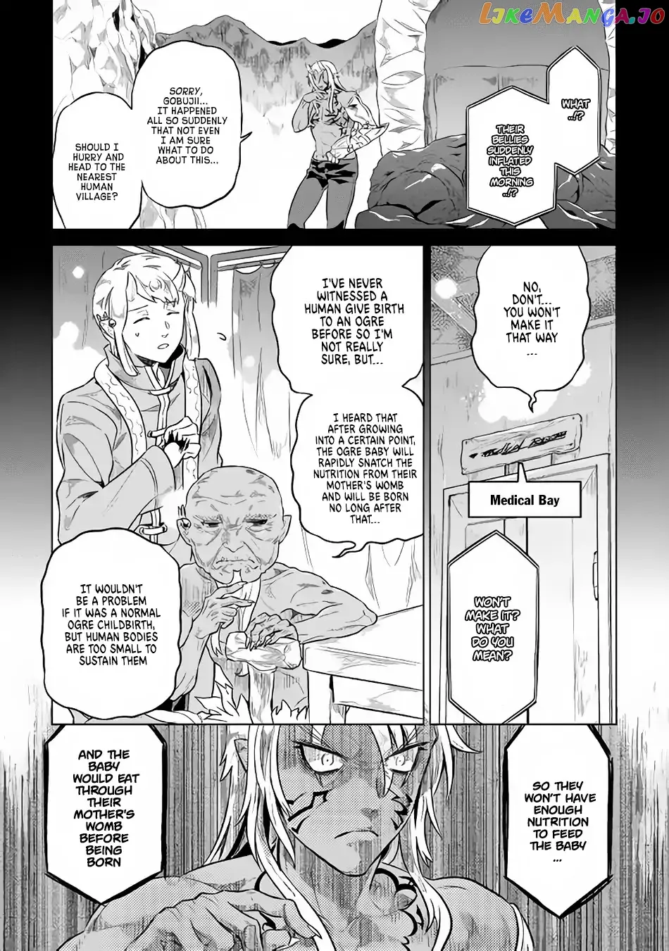 Read Re:Monster  Manga chapter 43 image 1 on Lezhin