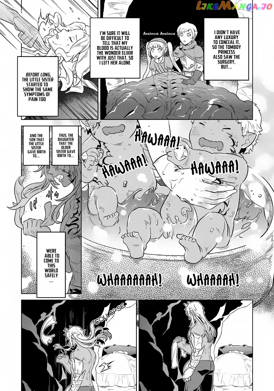 Read Re:Monster  Manga chapter 43 image 11 on Lezhin