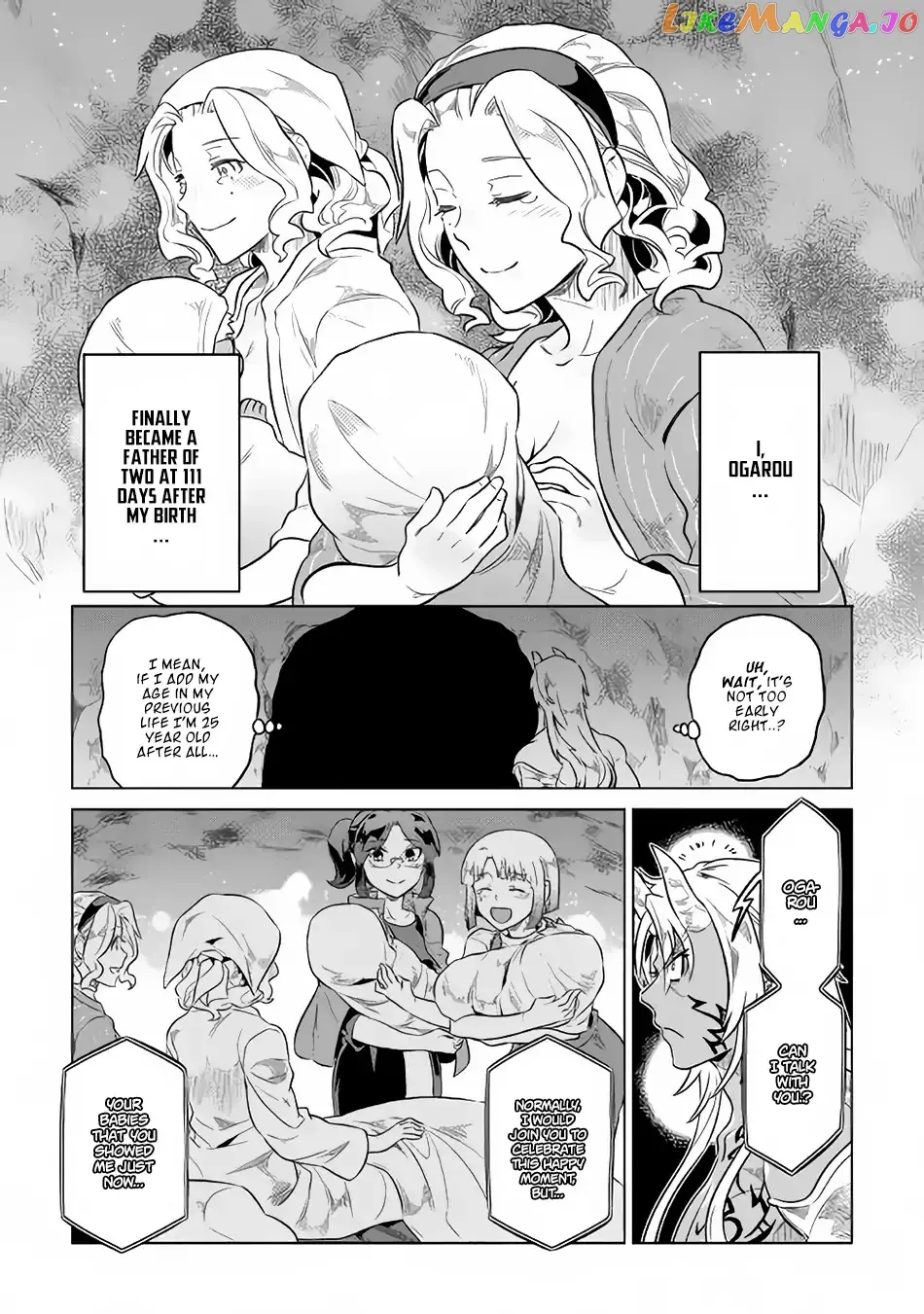 Read Re:Monster  Manga chapter 43 image 13 on Lezhin