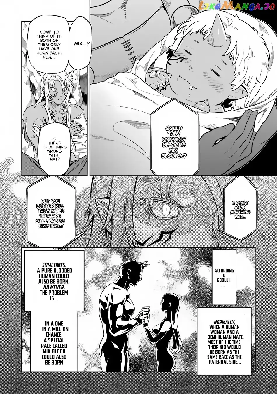 Read Re:Monster  Manga chapter 43 image 14 on Lezhin