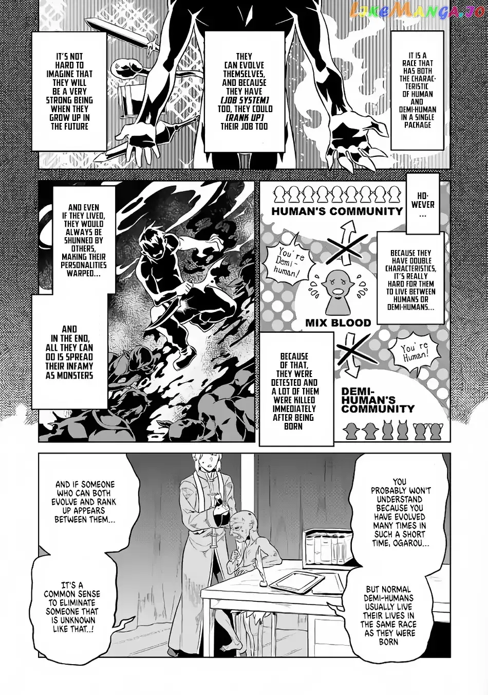 Read Re:Monster  Manga chapter 43 image 15 on Lezhin