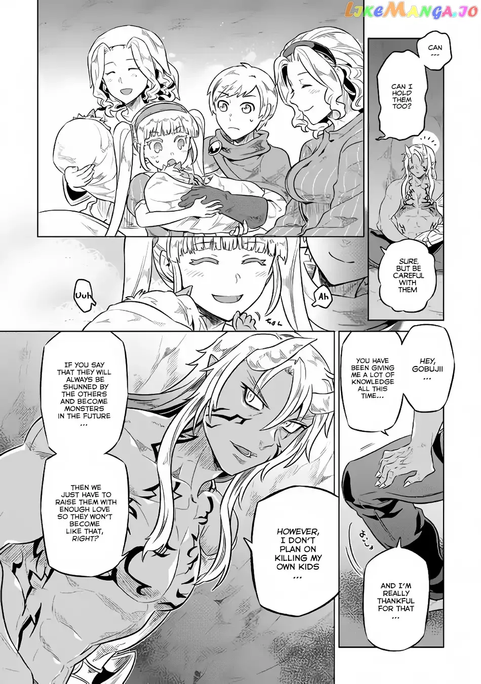 Read Re:Monster  Manga chapter 43 image 16 on Lezhin