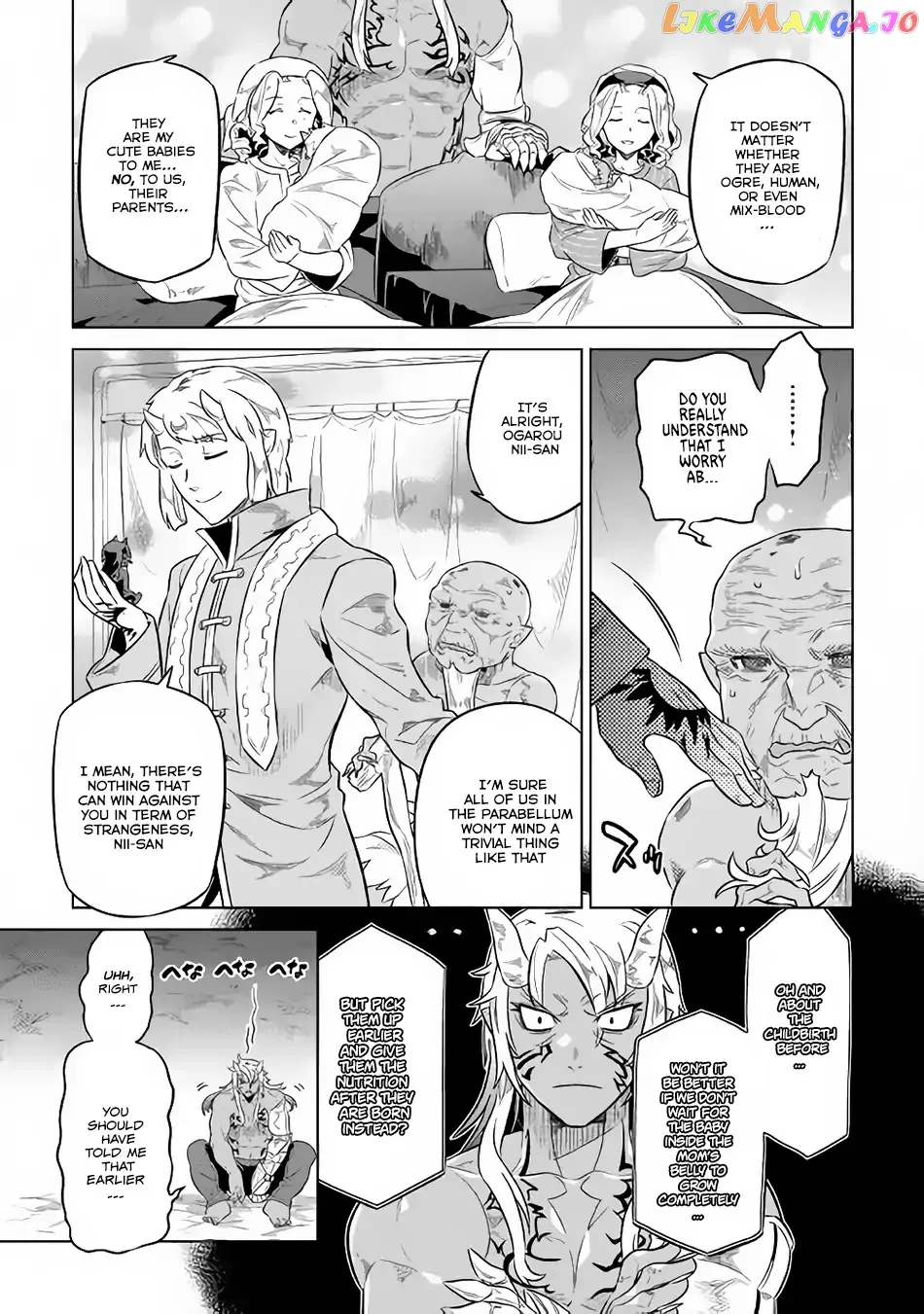 Read Re:Monster  Manga chapter 43 image 17 on Lezhin