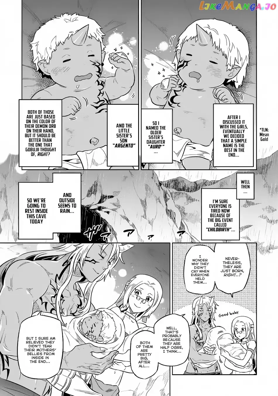 Read Re:Monster  Manga chapter 43 image 19 on Lezhin