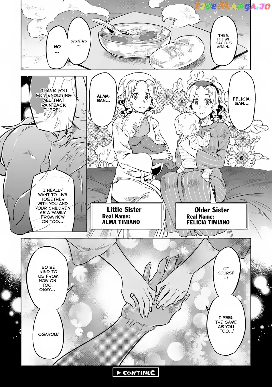 Read Re:Monster  Manga chapter 43 image 20 on Lezhin