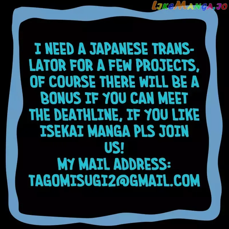 Read Re:Monster  Manga chapter 43 image 22 on Lezhin