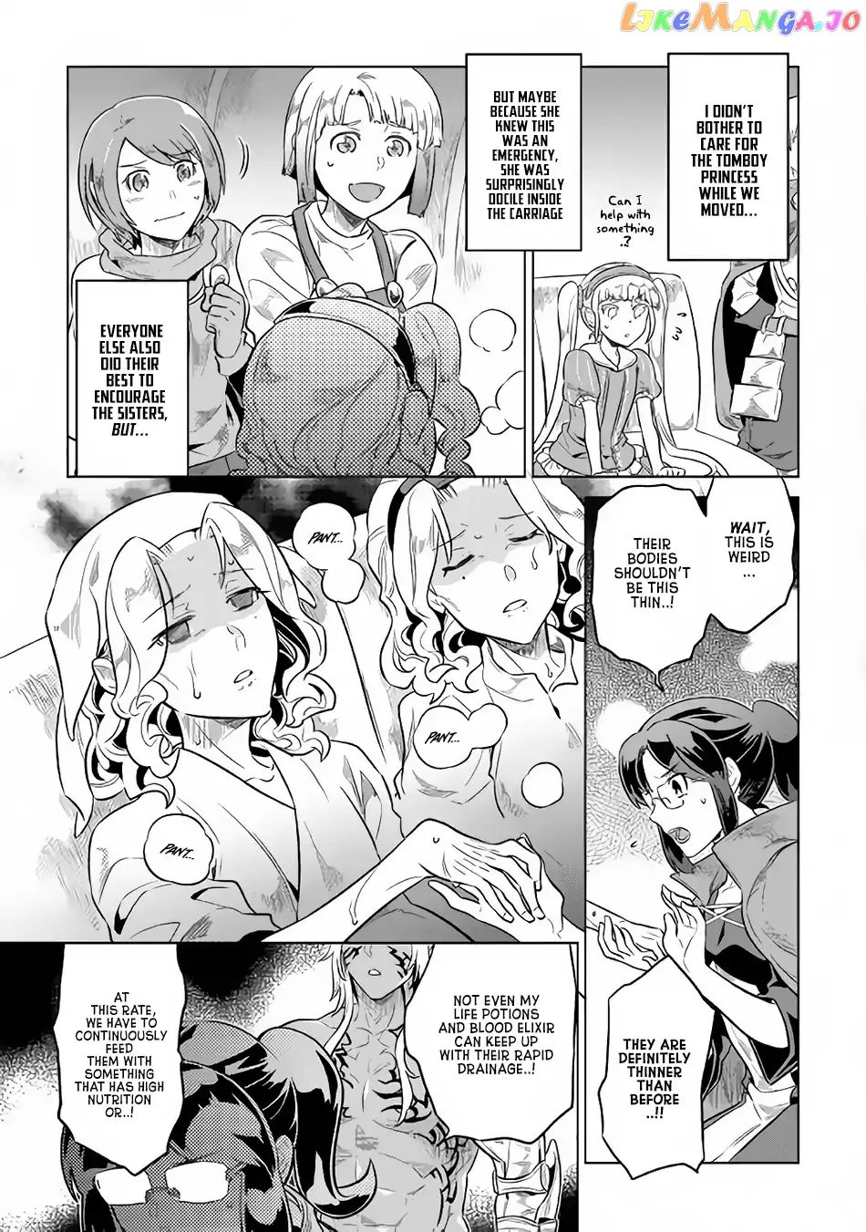 Read Re:Monster  Manga chapter 43 image 3 on Lezhin