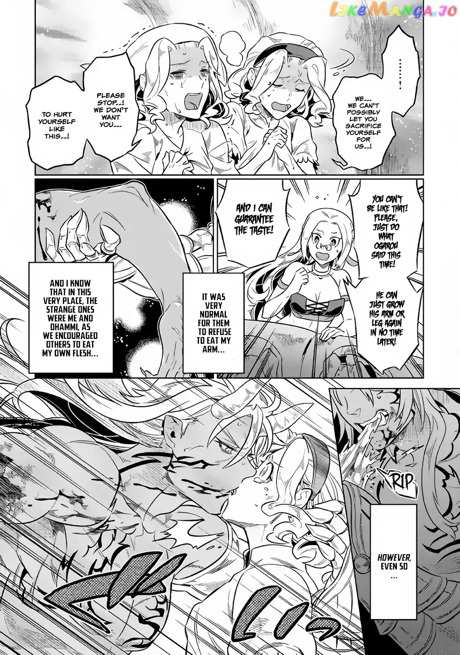 Read Re:Monster  Manga chapter 43 image 5 on Lezhin
