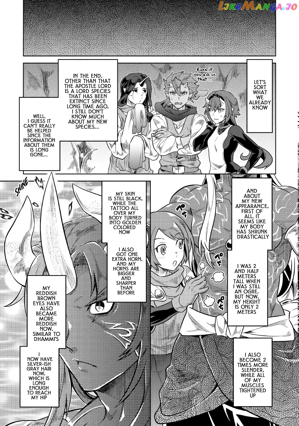 Read Re:Monster  Manga chapter 45 image 13 on Lezhin