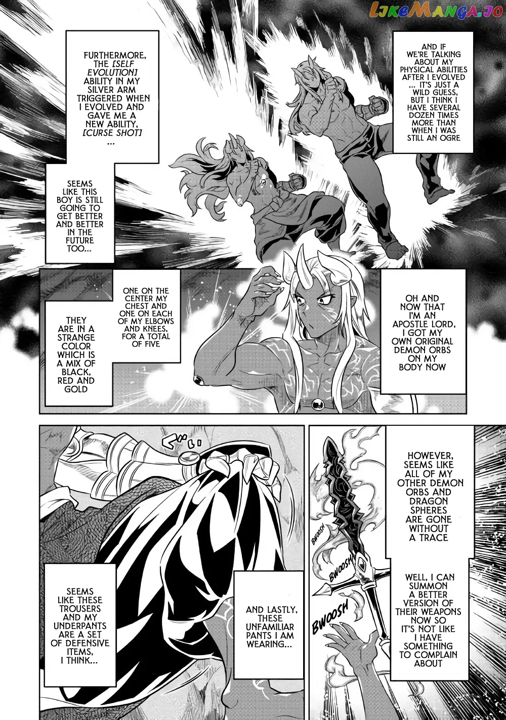 Read Re:Monster  Manga chapter 45 image 14 on Lezhin