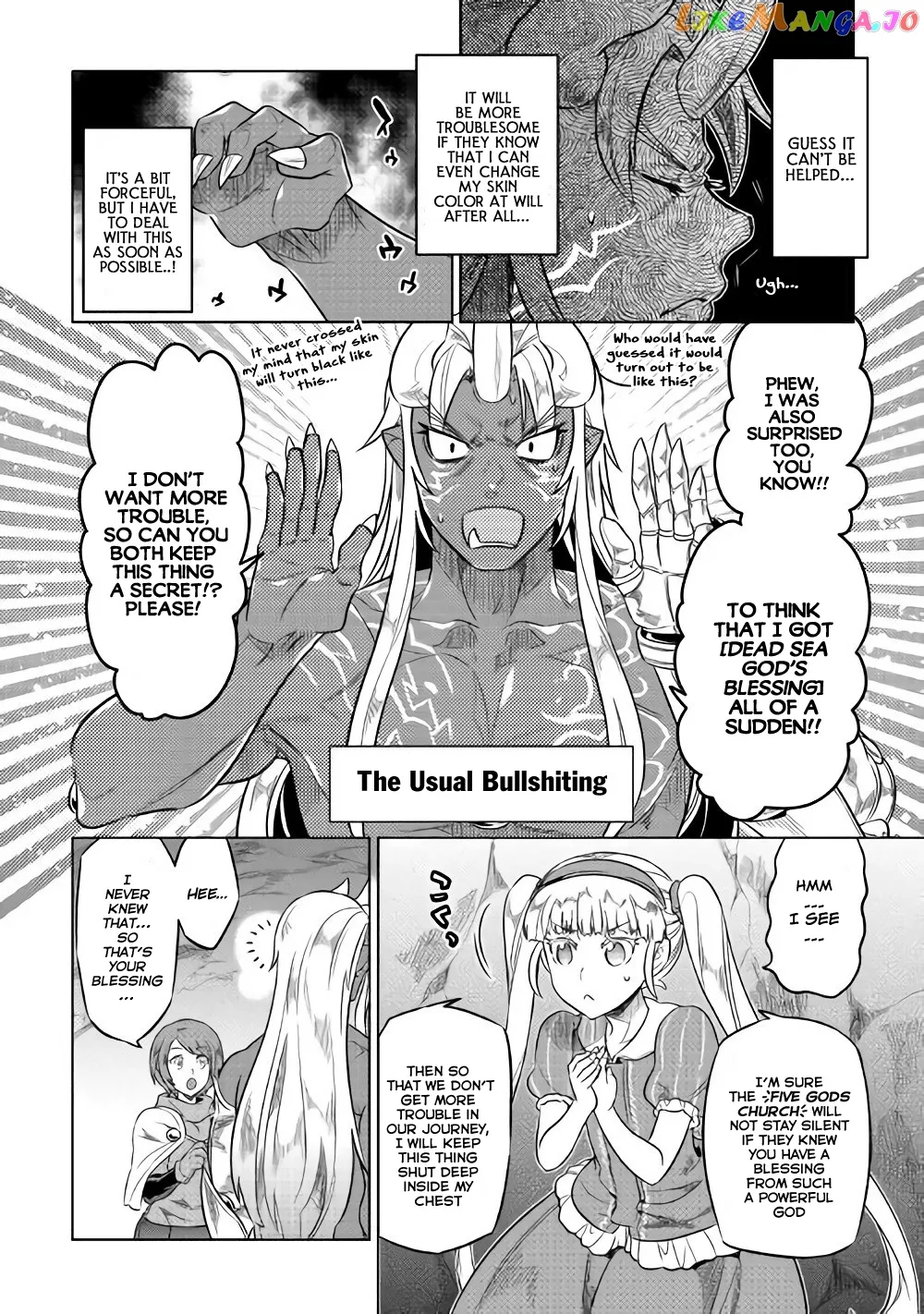 Read Re:Monster  Manga chapter 45 image 16 on Lezhin