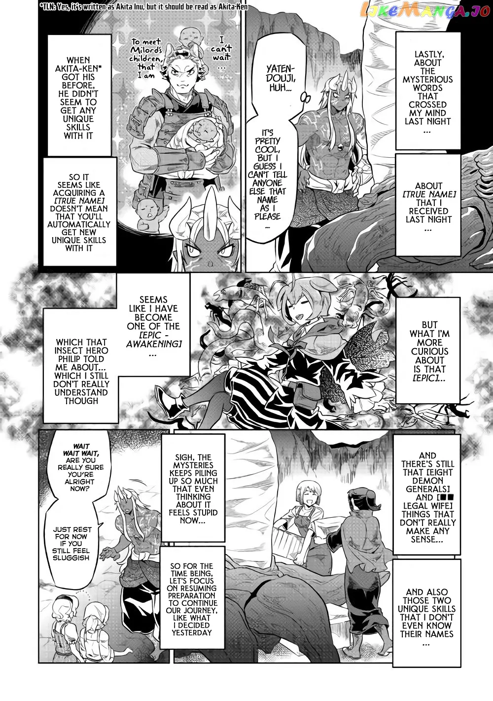 Read Re:Monster  Manga chapter 45 image 18 on Lezhin