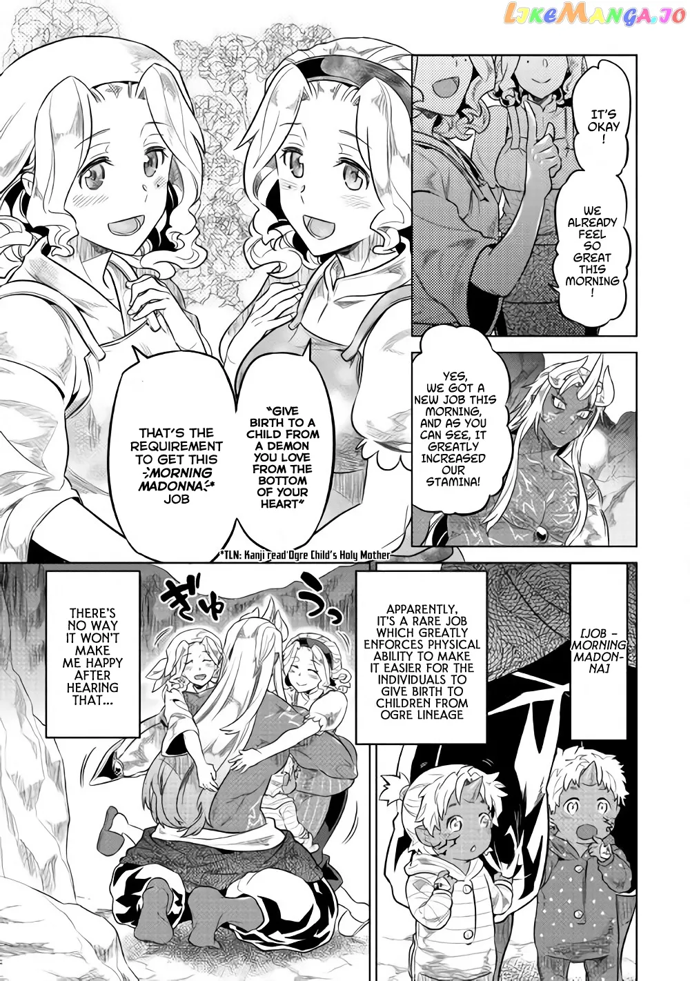 Read Re:Monster  Manga chapter 45 image 19 on Lezhin