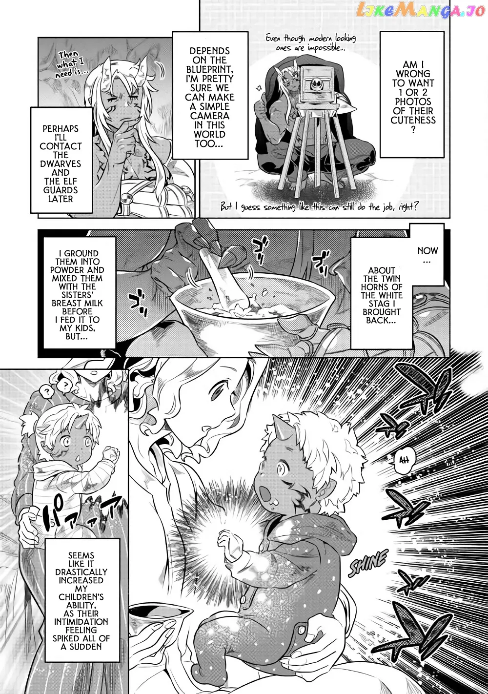 Read Re:Monster  Manga chapter 45 image 3 on Lezhin