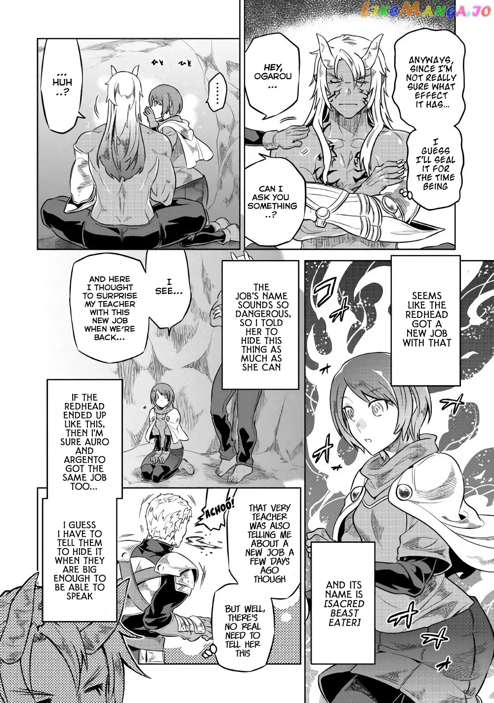 Read Re:Monster  Manga chapter 45 image 6 on Lezhin