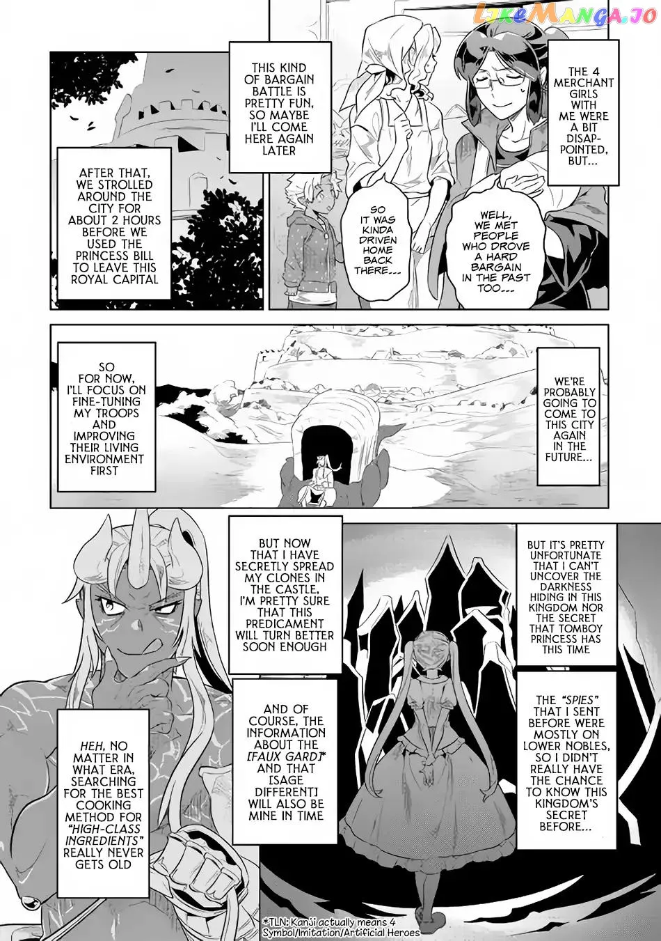 Read Re:Monster  Manga chapter 47 image 10 on Lezhin