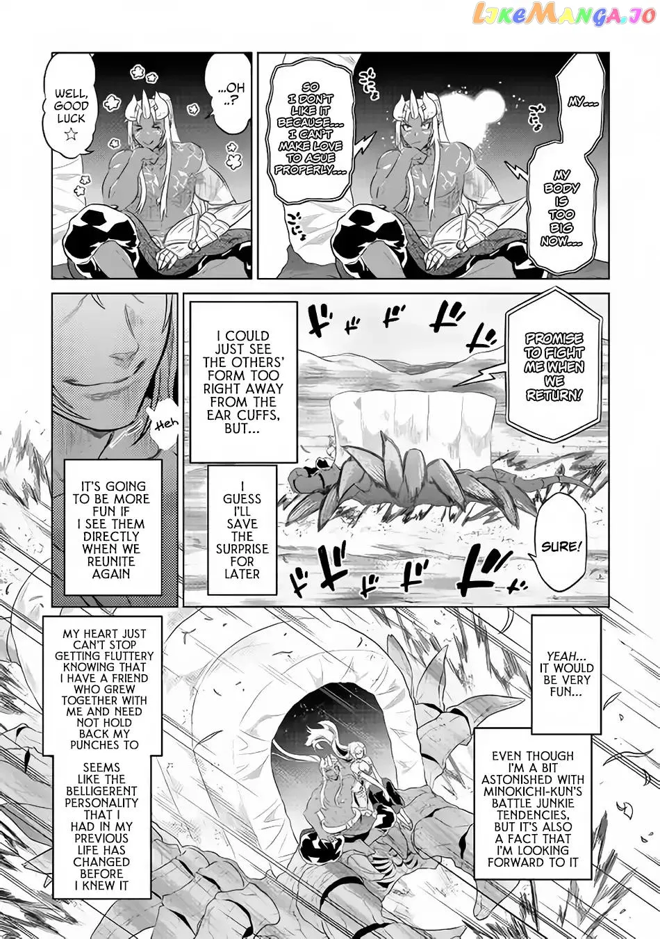 Read Re:Monster  Manga chapter 47 image 19 on Lezhin