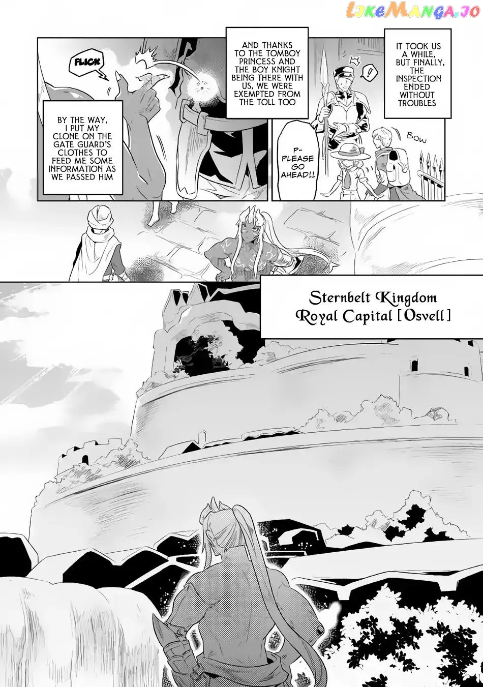 Read Re:Monster  Manga chapter 47 image 2 on Lezhin