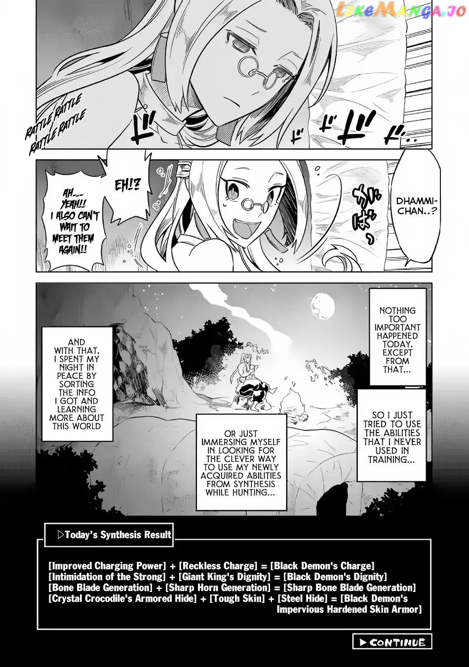 Read Re:Monster  Manga chapter 47 image 20 on Lezhin
