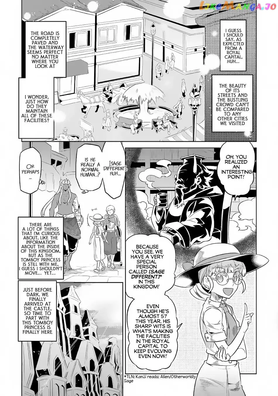 Read Re:Monster  Manga chapter 47 image 3 on Lezhin
