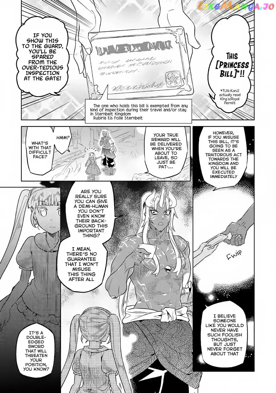 Read Re:Monster  Manga chapter 47 image 7 on Lezhin