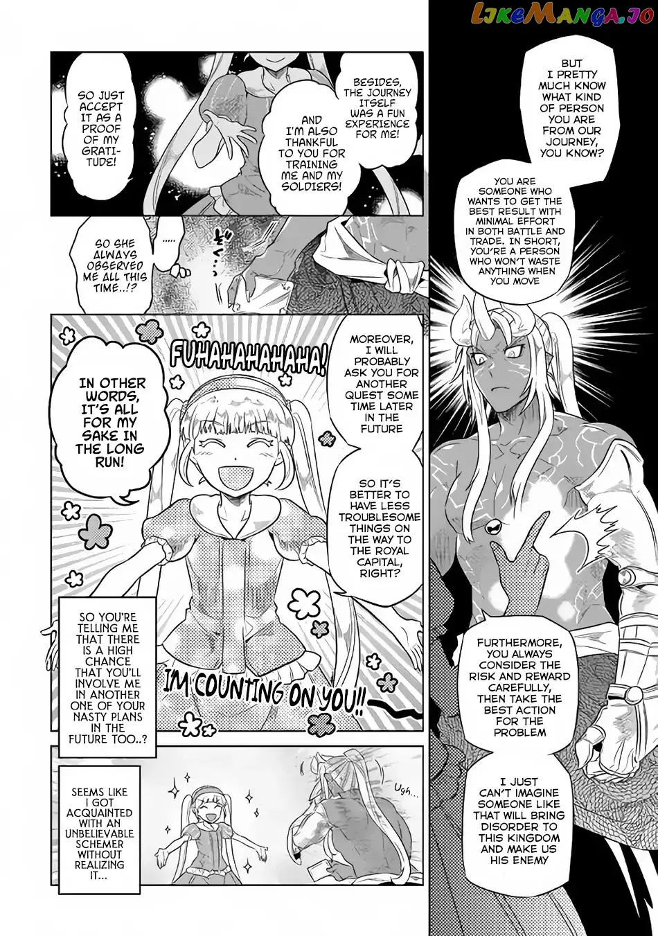 Read Re:Monster  Manga chapter 47 image 8 on Lezhin
