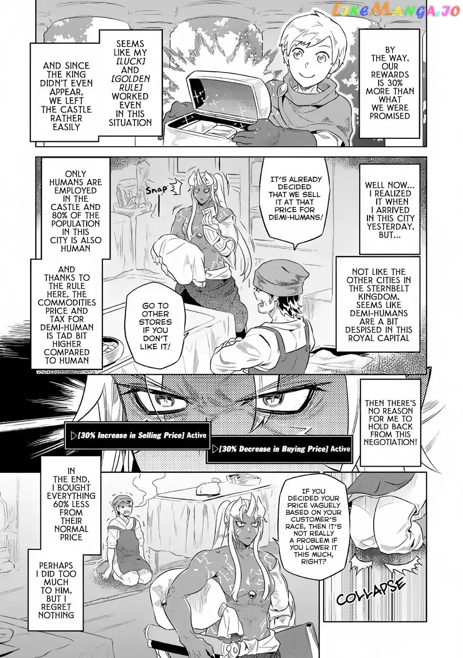 Read Re:Monster  Manga chapter 47 image 9 on Lezhin