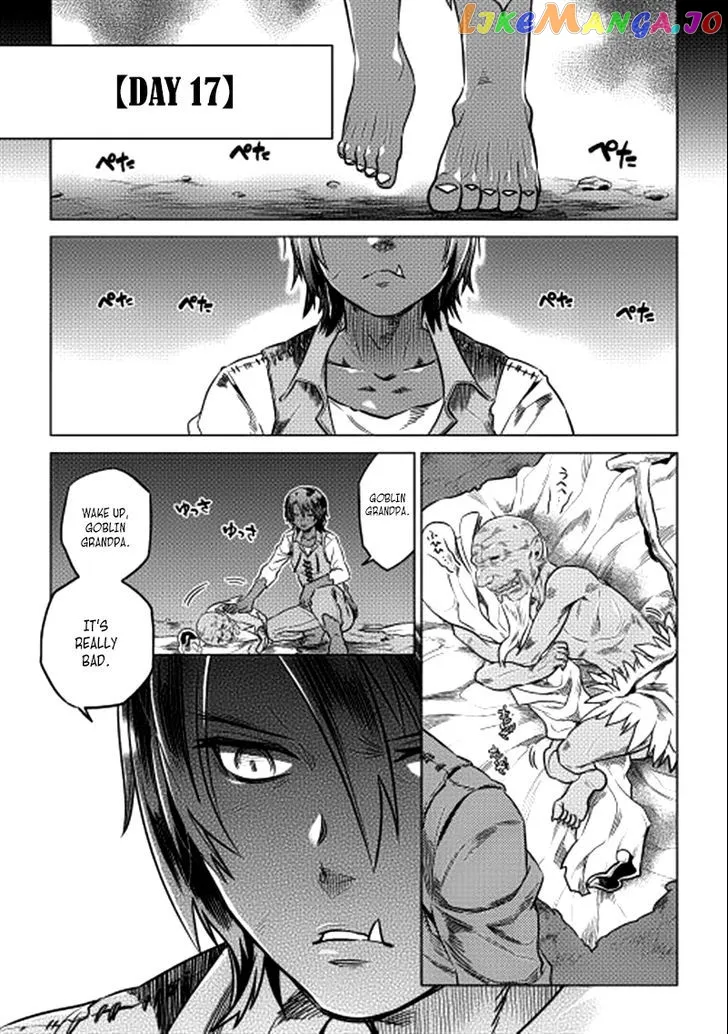 Read Re:Monster  Manga chapter 5 image 1 on Lezhin