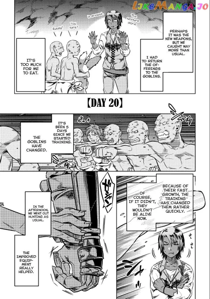 Read Re:Monster  Manga chapter 5 image 11 on Lezhin