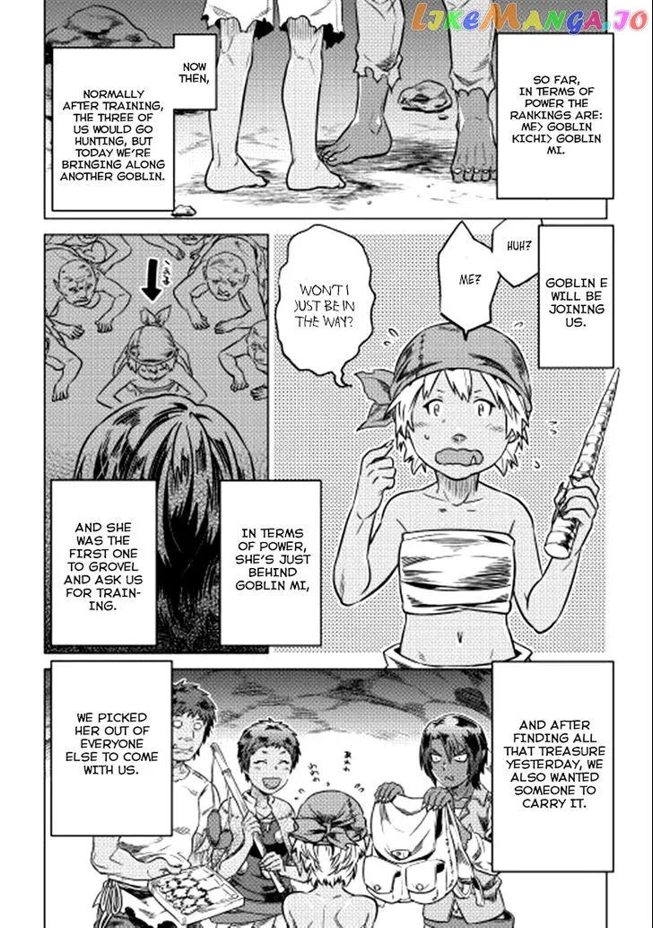 Read Re:Monster  Manga chapter 5 image 16 on Lezhin