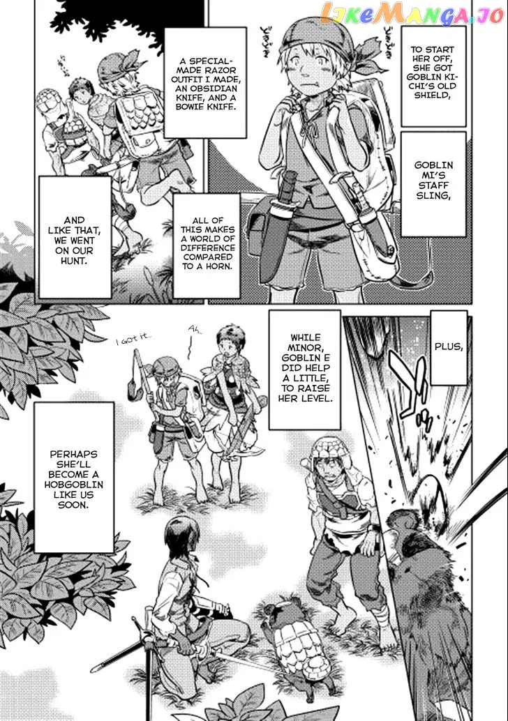 Read Re:Monster  Manga chapter 5 image 17 on Lezhin