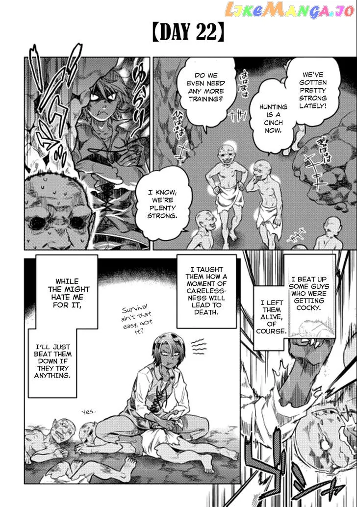 Read Re:Monster  Manga chapter 5 image 18 on Lezhin