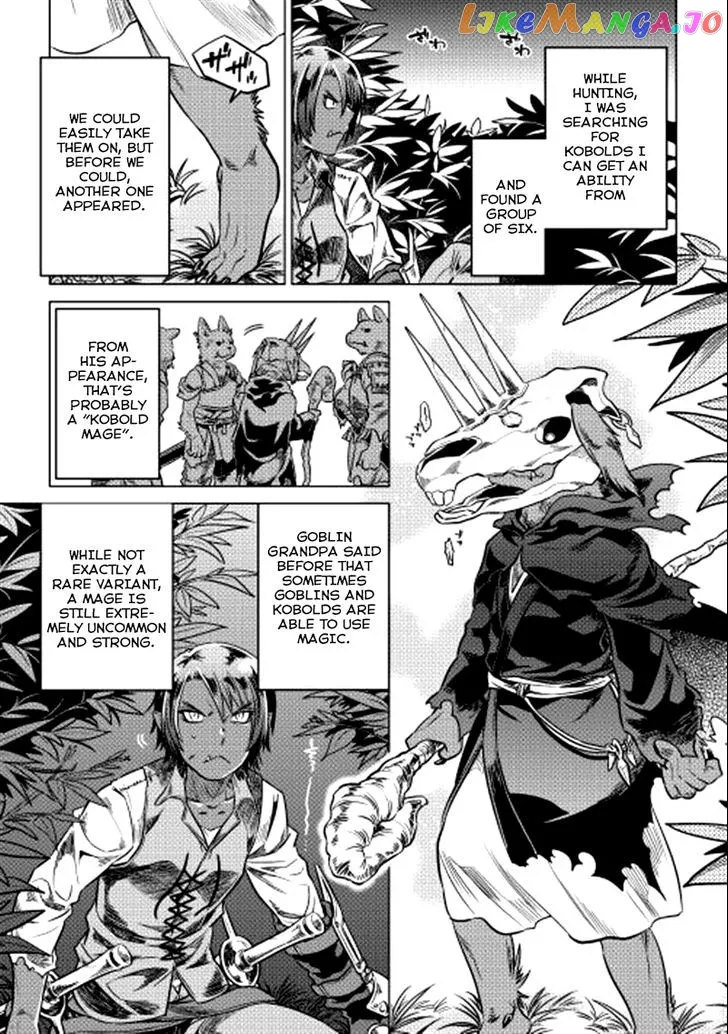Read Re:Monster  Manga chapter 5 image 19 on Lezhin