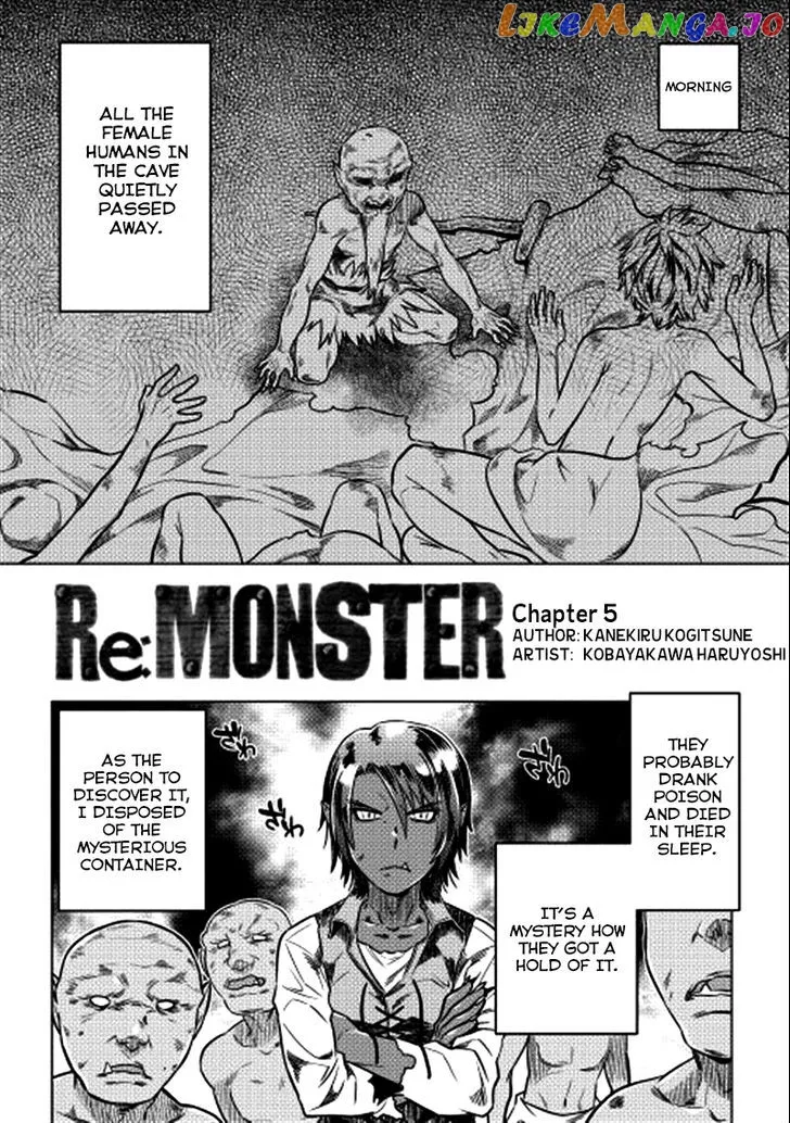 Read Re:Monster  Manga chapter 5 image 2 on Lezhin