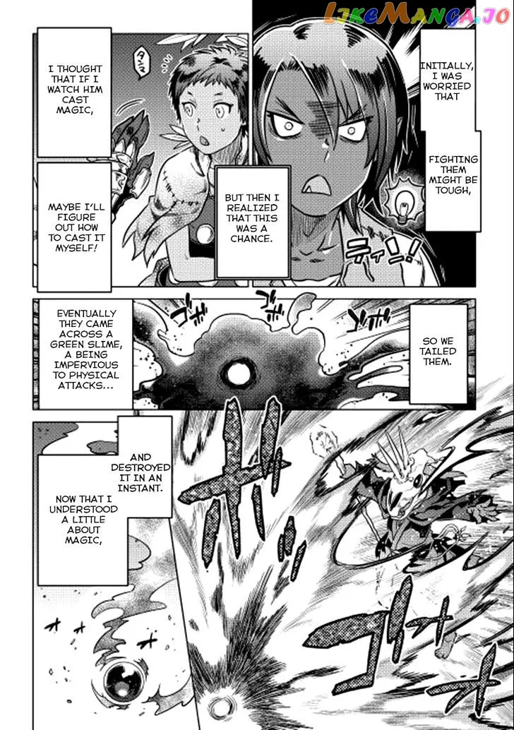 Read Re:Monster  Manga chapter 5 image 20 on Lezhin