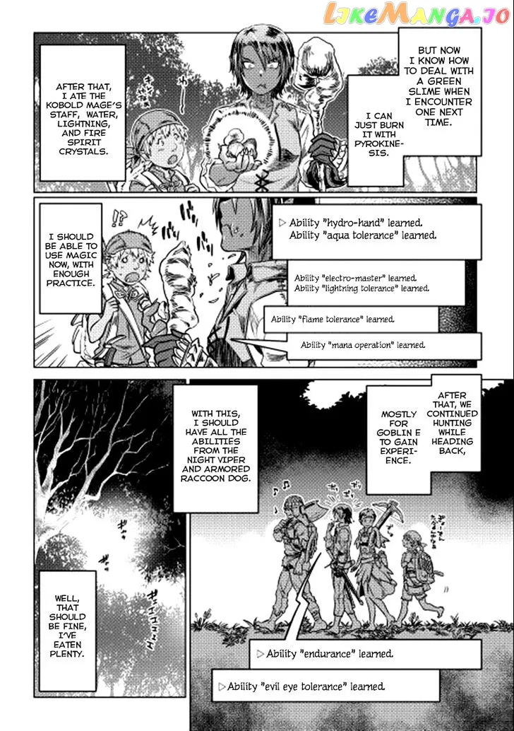 Read Re:Monster  Manga chapter 5 image 22 on Lezhin