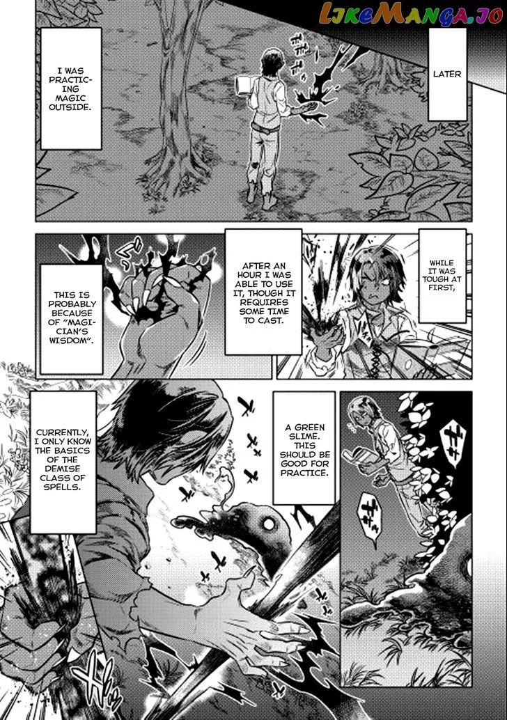 Read Re:Monster  Manga chapter 5 image 23 on Lezhin