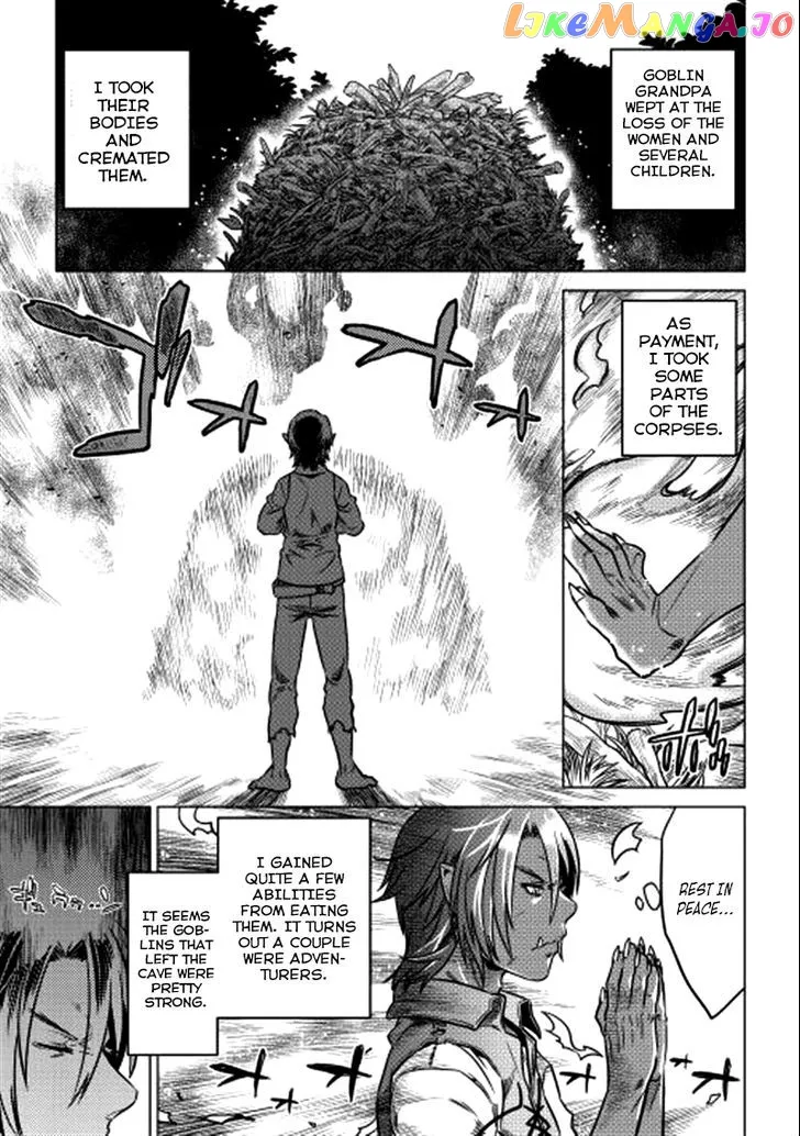 Read Re:Monster  Manga chapter 5 image 3 on Lezhin